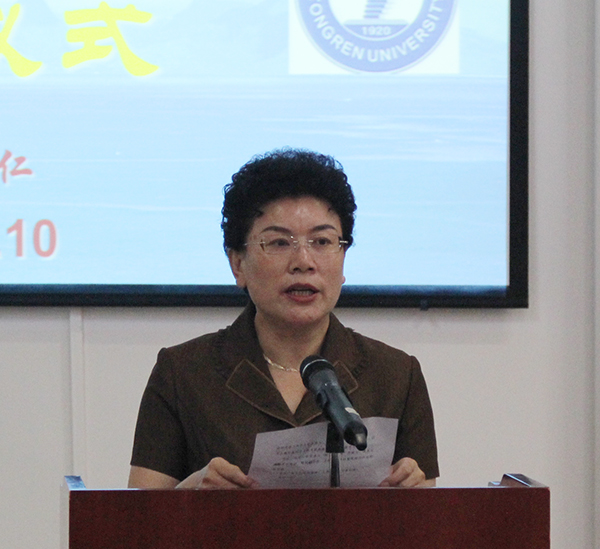 铜仁学院院士工作站揭牌暨中科院南京土壤研究所与铜仁学院合作签约仪式在我校隆重举行
