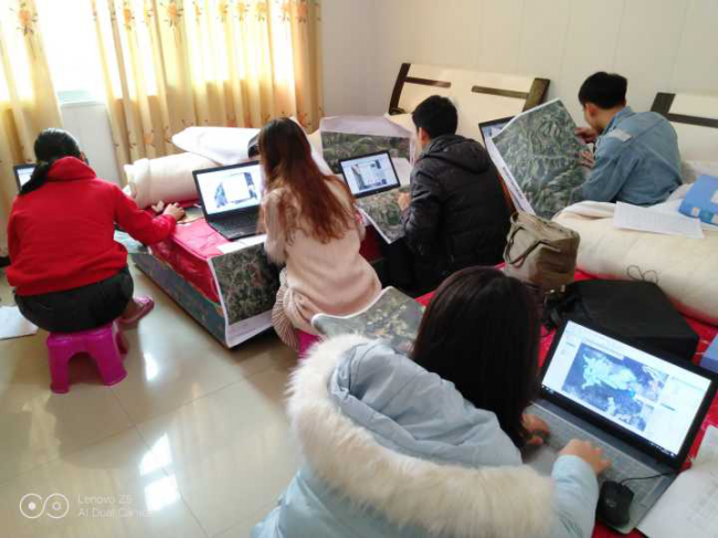 图片17.png