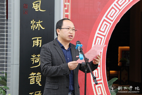 学校6.jpg