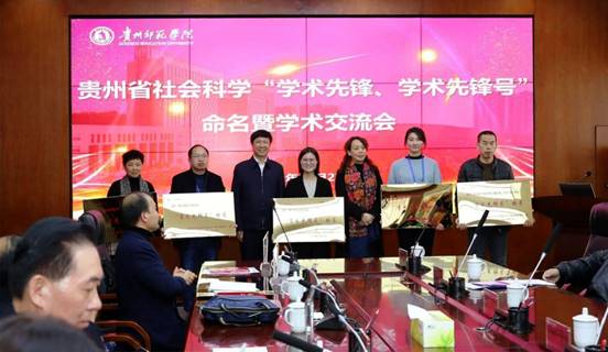 说明: C:\Users\Administrator\Desktop\微信图片_20191229231332.jpg