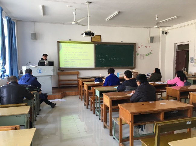 QQ图片20180227121933.jpg