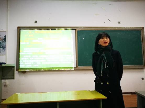说明: C:\Users\Administrator\Desktop\王梅讲座\微信图片_20191127115932.jpg