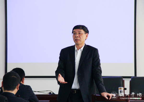 我校组织收看全省《教育脱贫攻坚“十三五”规划宣讲》视频会议