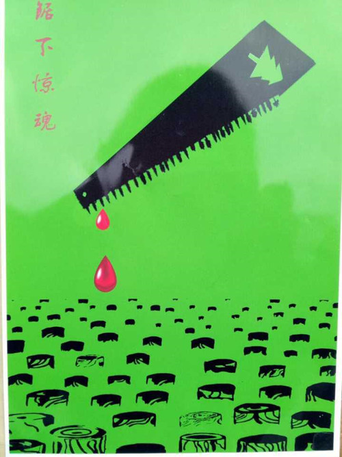 图片13_副本.jpg