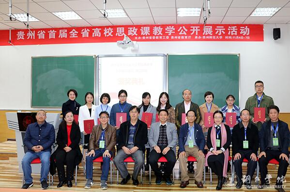 QQ截图20181113161040.jpg