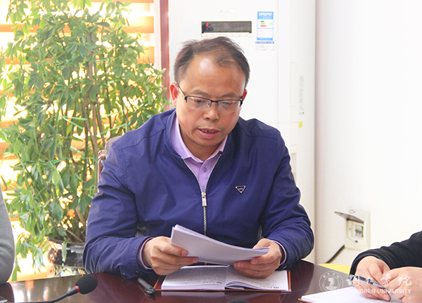 4党委统战部部长付家能作领导班子对照检查发言和个人对照检查发言.jpg