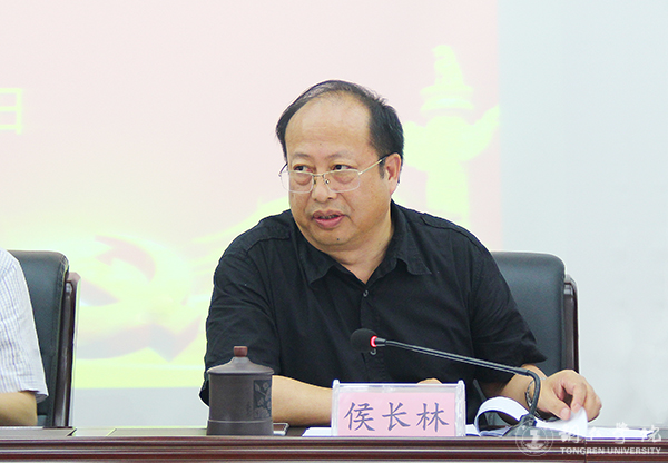 我校召开推进“两学一做”学习教育常态化制度化工作部署会