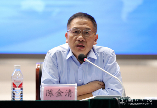 12、《江汉论坛》杂志社社长陈金清.JPG