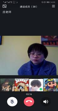 说明: 庄鸿文.jpg
