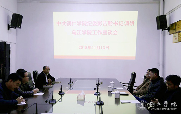 1座谈会现场.jpg