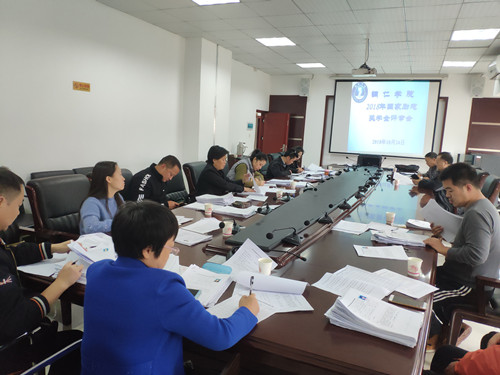 IMG_20181024_152117_副本.jpg