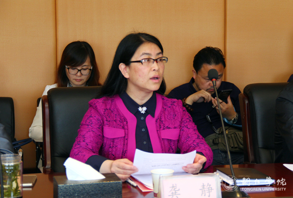 西南大学教育学部专家学者前来我校交流教育学一流学科建设