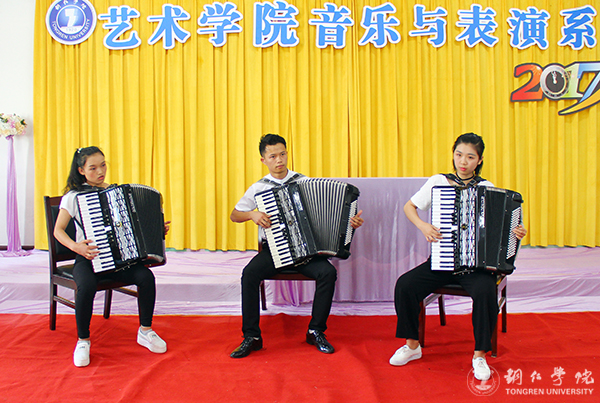 我校艺术学院举办高雅艺术进校园暨教学改革音乐会