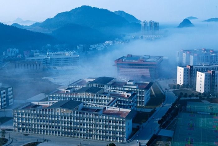 铜仁学院关于征集 “十五五”发展规划建议的公告