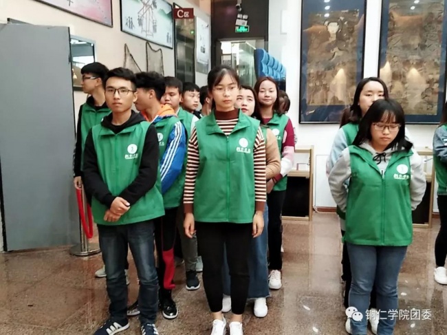 微信图片_20181024003351.jpg