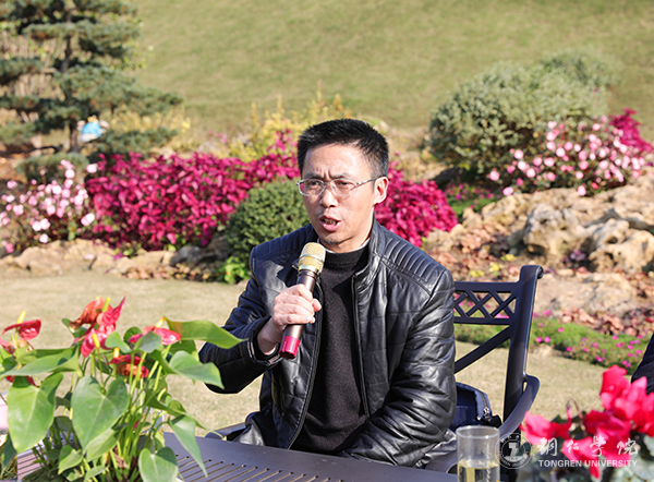 4我校农林工程与规划学院党委副书记冉辉讲话.jpg