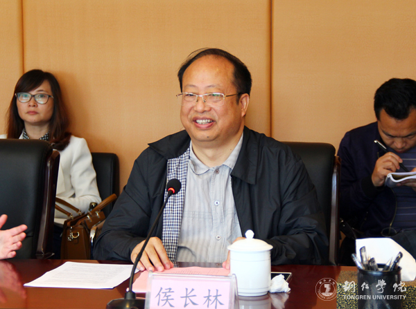 西南大学教育学部专家学者前来我校交流教育学一流学科建设