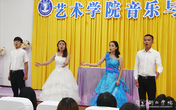 我校艺术学院举办高雅艺术进校园暨教学改革音乐会