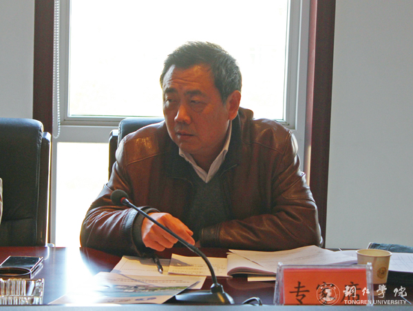 贵州省“千人创新创业人才”评审认定专家来我校实地考察