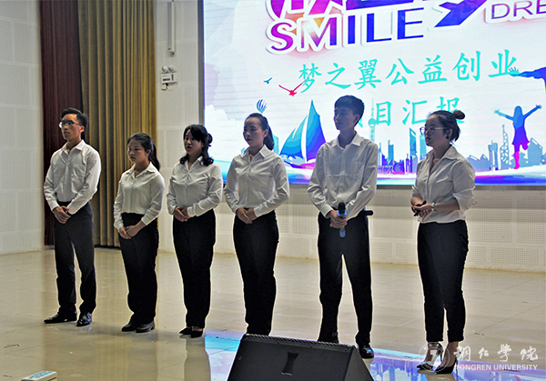 IMG_6803.jpg
