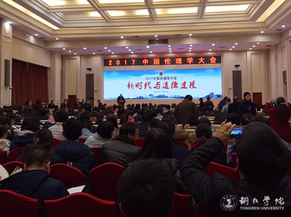 1大会现场.jpg