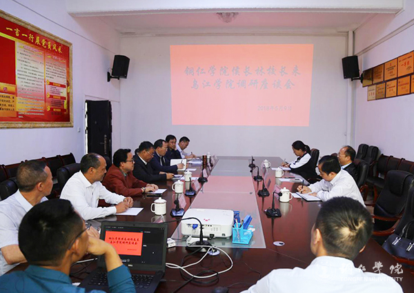 1座谈会现场.jpg