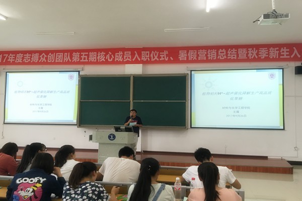 IMG_1935_副本.jpg