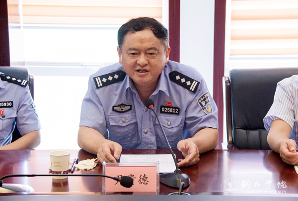 4、市公安局副局长尹贵德.JPG