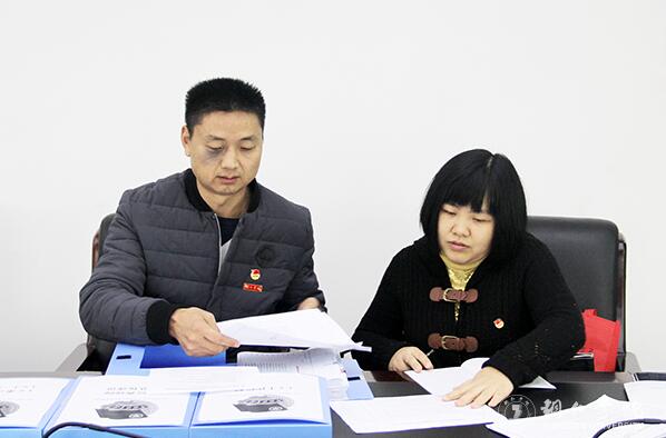 QQ截图20181128181937.jpg