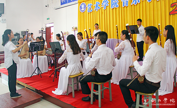 我校艺术学院举办高雅艺术进校园暨教学改革音乐会