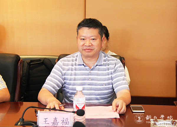 5我校副校长王嘉福致辞.jpg