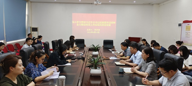 图片6.jpg
