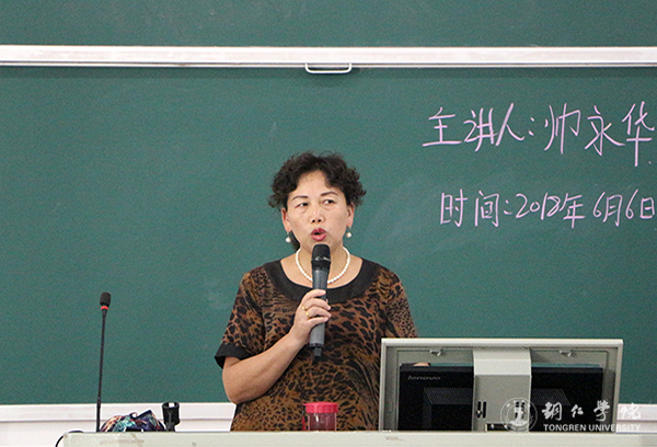 IMG_1130.jpg
