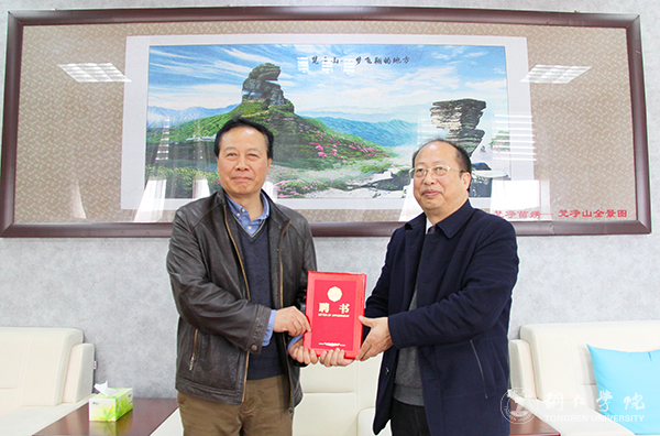 5合影.jpg