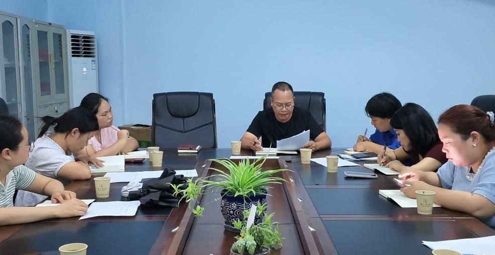 我校召开秋季学期心理...