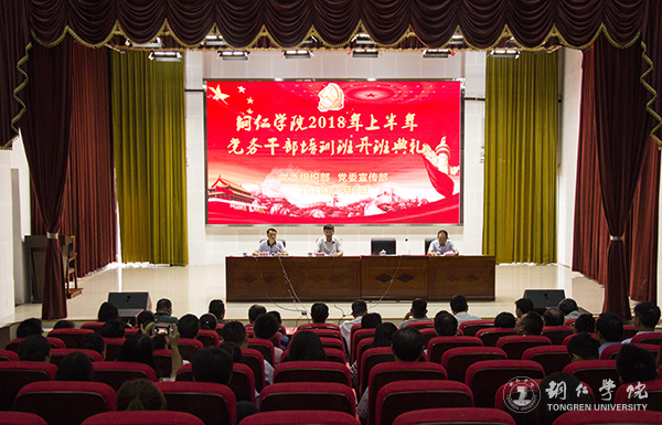 IMG_6932_1.JPG