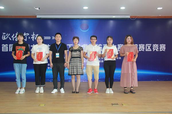 图片3.jpg