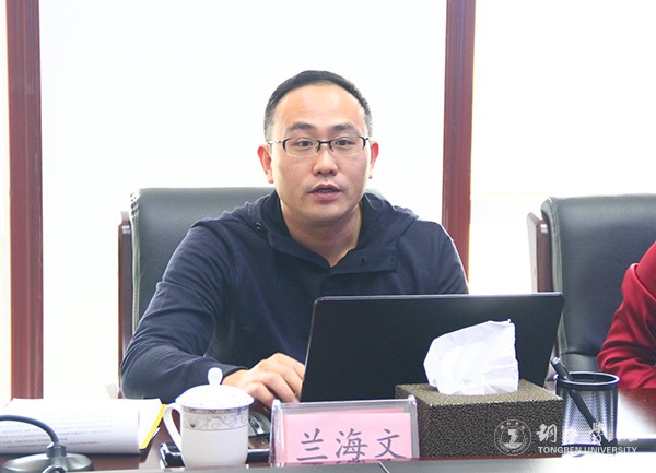 3上海灵禅网络科技股份有限公司首席执行官兰海文.jpg