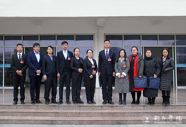 共青团第二届团委委员合影.jpg
