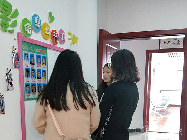 3观摩社区四点半课堂.jpg
