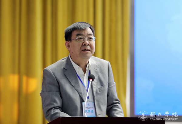 2、中国社会科学杂志社常务副总编辑王利民.JPG