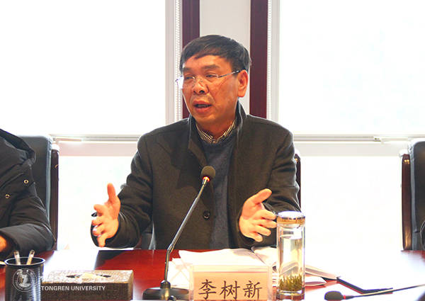 2党委书记李树新传达相关精神并讲话.jpg