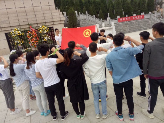 清明扫描2.png