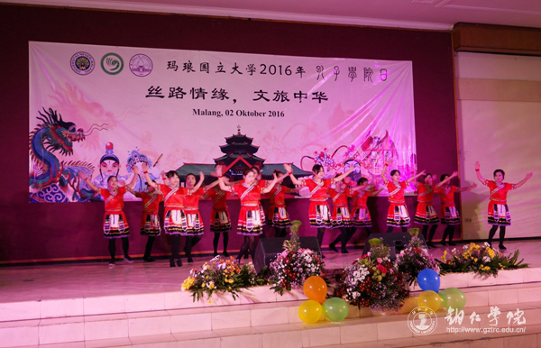我校赴印尼玛琅穆罕默迪亚大学交流师生文艺节目表演获好评