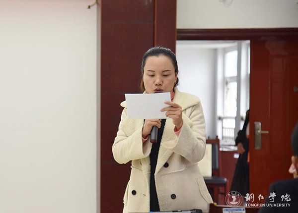 4我校学工部副部长武国丽主持决赛.jpg