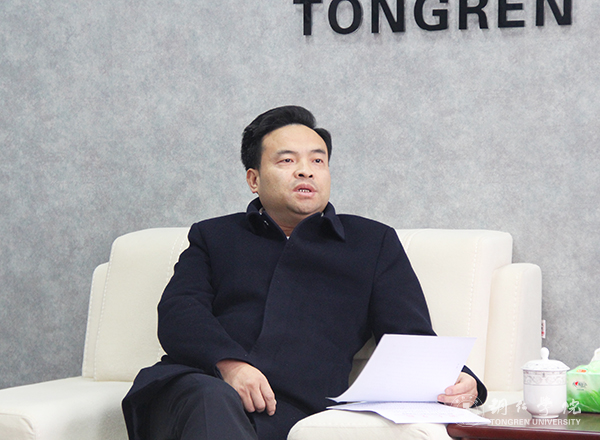 2市委书记陈昌旭讲话.jpg