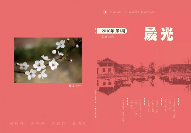 封面.jpg