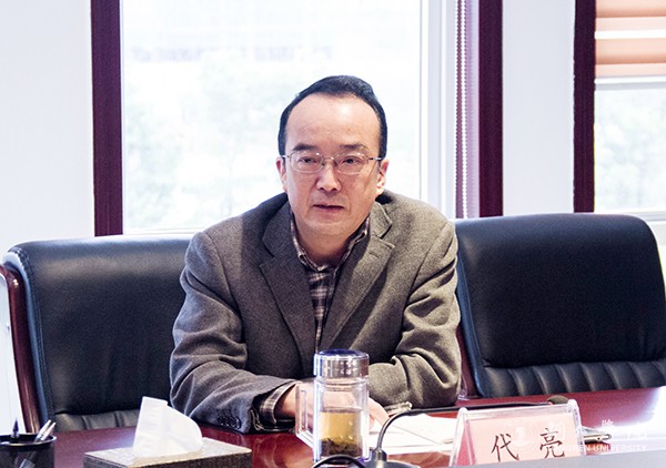 5党委委员、副校长代亮讲话.jpg
