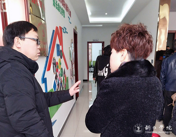 2观摩社区四点半课堂.jpg