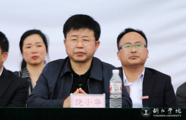 我校第三十九届田径运动会圆满落幕